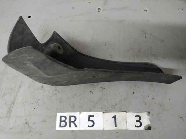 63851BR01A купить Днепр