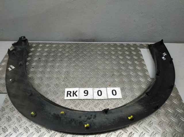 638606PA0B купить Полтава