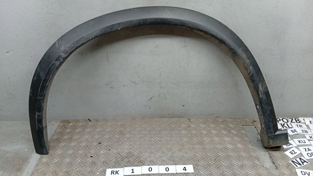 Накладка передней левой арки колеса 638616RA0A NISSAN