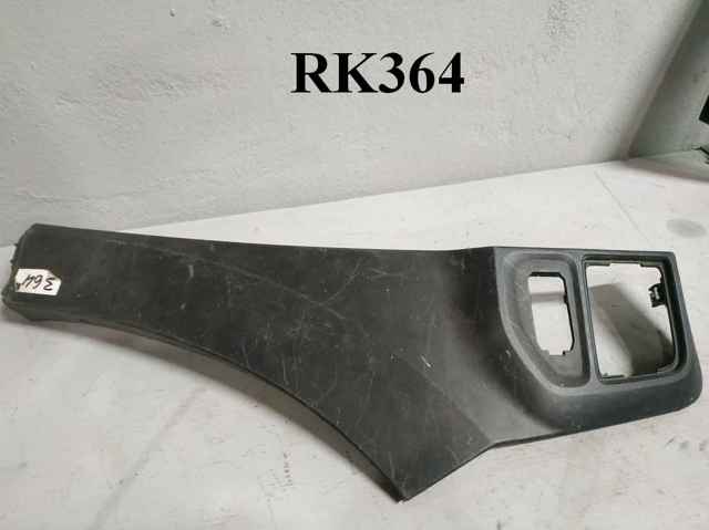 638747743R Накладка крыла переднего правого купить Чернигов