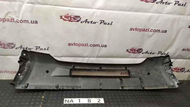 Передний клык бампера 6400G468 MITSUBISHI