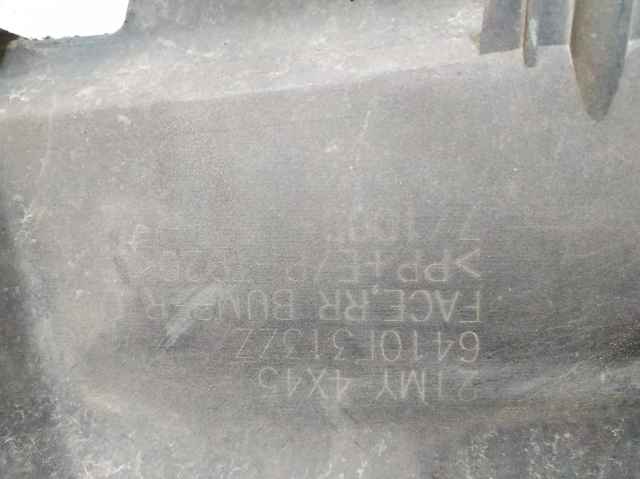 6410F313ZZ MITSUBISHI купить в Черкассы