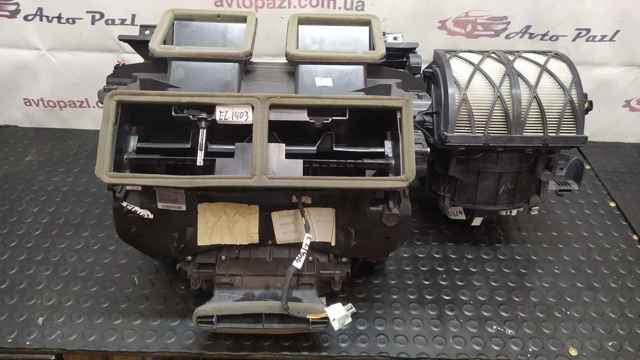 64119244077 BMW купить в Ирпень