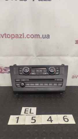 Механизм управления кондиционером 64119259616 BMW