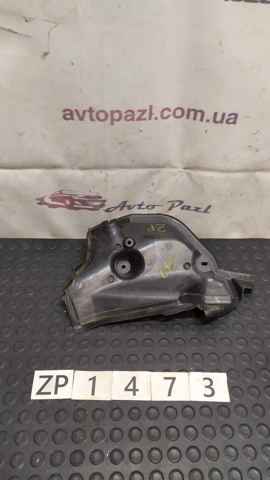 BMW 64319184006 в наличии Днепр