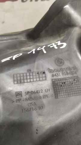 64319184006 купить Чернигов