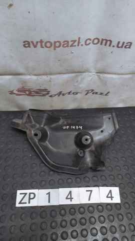 64319184007 BMW купить в Павлоград