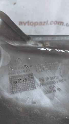 64319184007 BMW купить в Хмельницкий