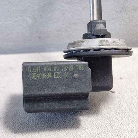 643618 PEUGEOT купить в Ровно