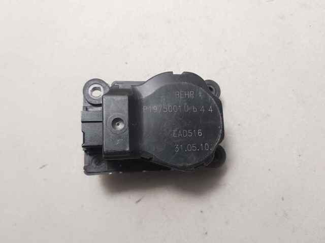 PEUGEOT 647948 в наличии Харьков