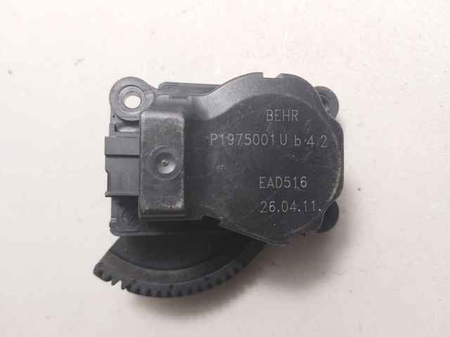 PEUGEOT 647998 в наличии Киев