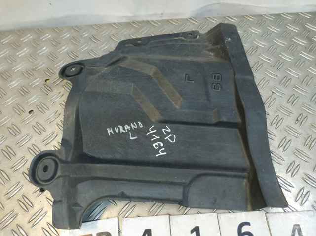 NISSAN 64839CB000 в наличии Ирпень