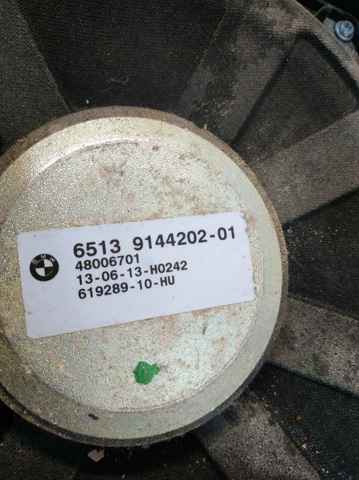 BMW 65139143143 в наличии Чернигов