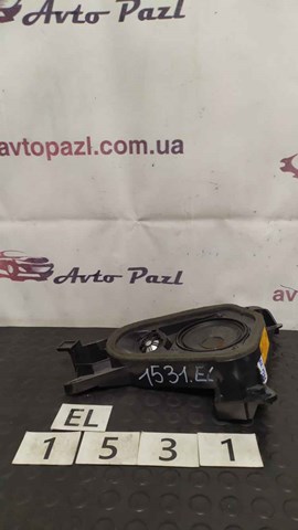 BMW 65139213760 в наличии Черновцы