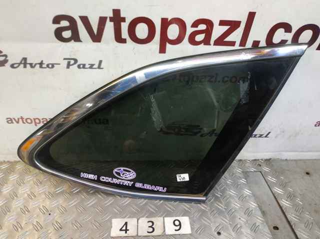 Стекло багажного отсека, правое 65209AL10A SUBARU