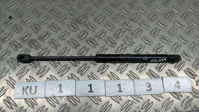 NISSAN 654701BA0A Амортизатор капота в наличии Сумы