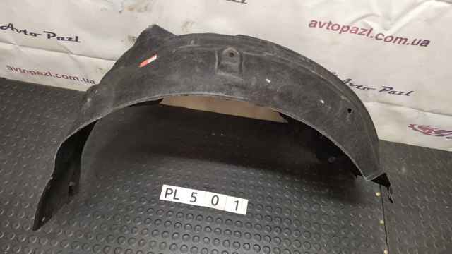 6563802190 TOYOTA купить в Днепр