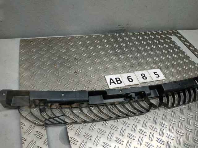 657807863A VAG купить в Днепр