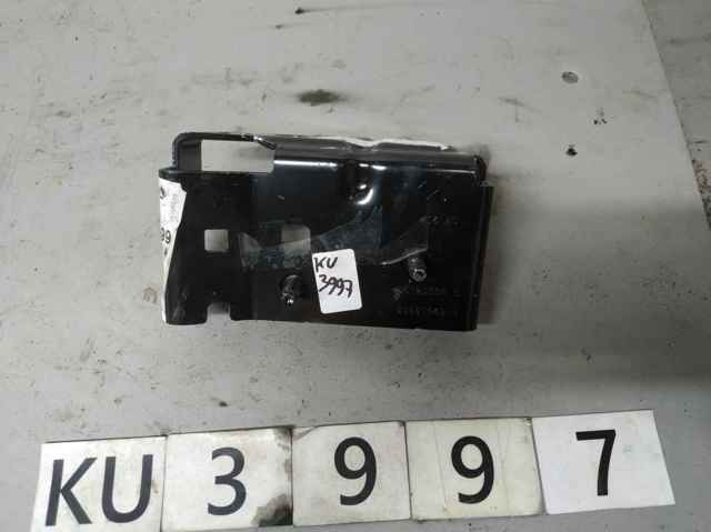 663518965R купить Тернополь