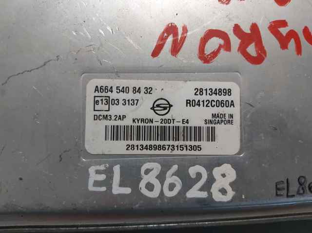 SSANG YONG 6645408432 Модуль управления (ЭБУ) двигателем в наличии Хмельницкий