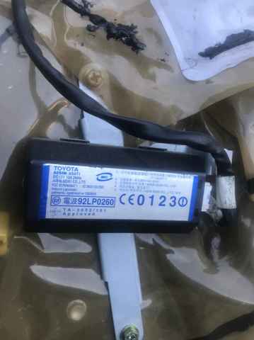 6700350040 TOYOTA Дверь задняя правая купить в Черновцы