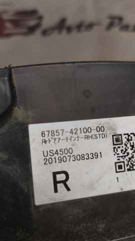 TOYOTA 6785742100 в наличии Киев
