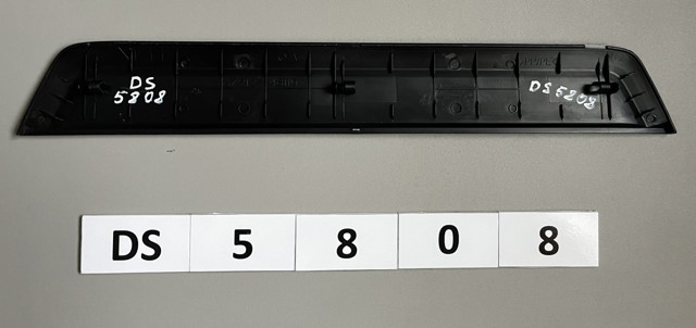 6791248110 TOYOTA купить в Харьков