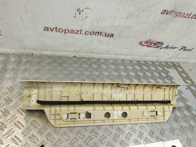 6792048070 TOYOTA купить в Хмельницкий