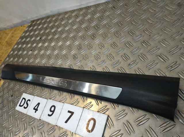 6792078010 купить Украина