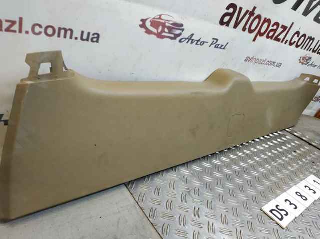 6793560080 купить Полтава