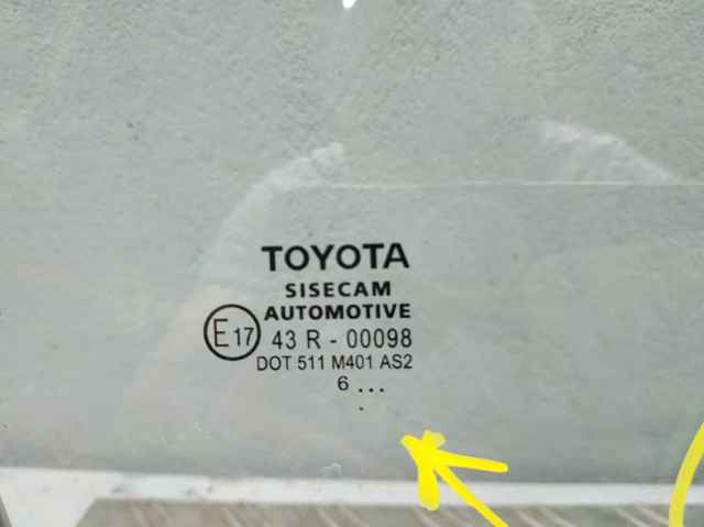 68101F4010 TOYOTA Стекло двери передней правой купить в Львов
