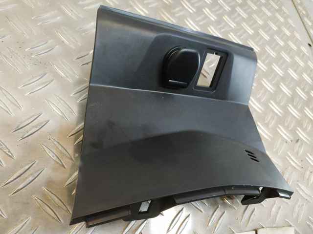 681044CC0A NISSAN купить в Черновцы