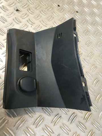 681045HR0A NISSAN купить в Кривой Рог