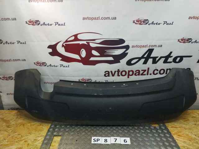 Бампер задний, нижняя часть 68109902AA CHRYSLER