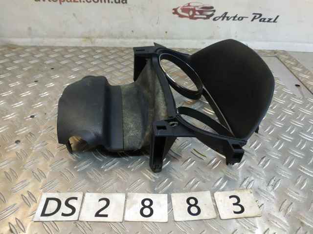 682404CC0A купить Ужгород