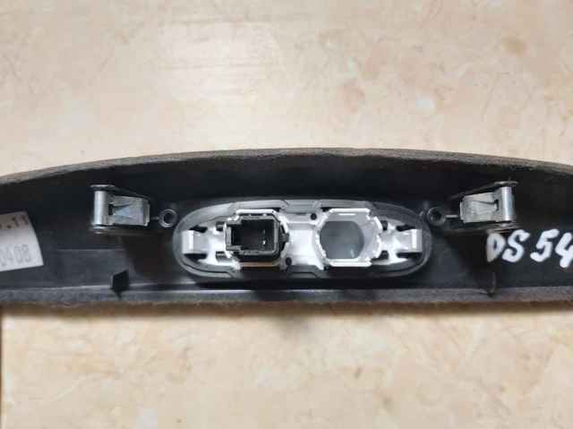 682601KE0A NISSAN купить в Сумы