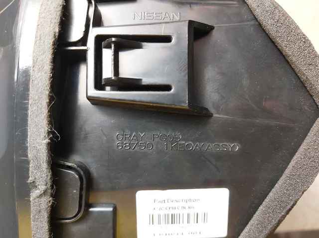 682601KE0A NISSAN купить в Ровно