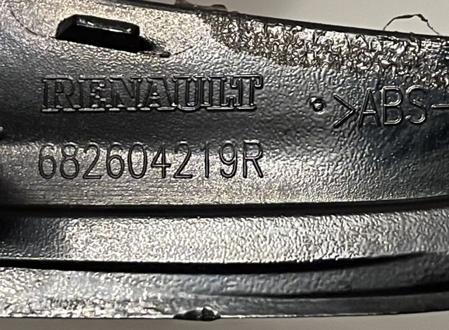 682604219R RENAULT купить в Кривой Рог
