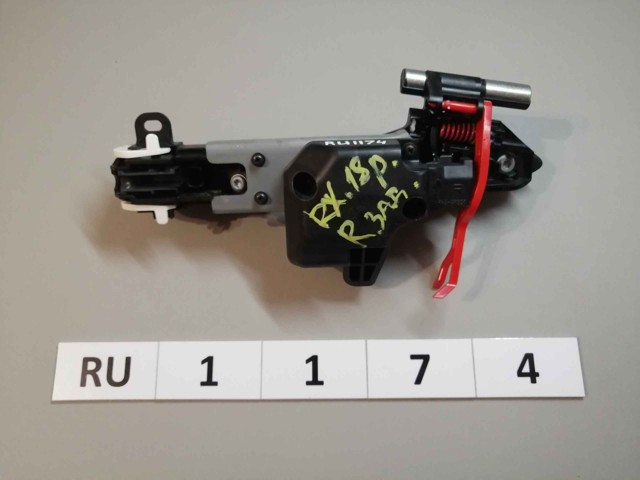 TOYOTA 6921048110 в наличии Хмельницкий