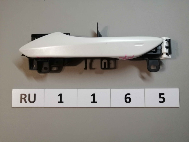 Ручка передней двери наружная, правая 6921048110C0 TOYOTA