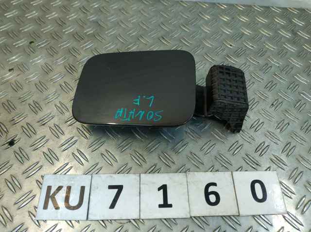 Лючок топливного бака 69510C1000 HYUNDAI