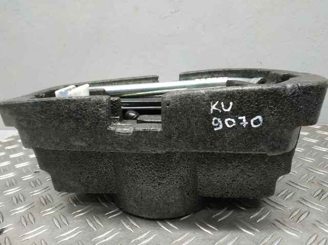 6R0011031H купить Харьков