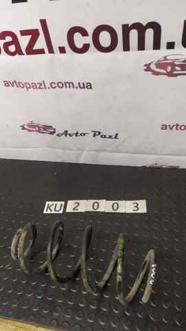 Пружина передней подвески 6R0411105D VAG