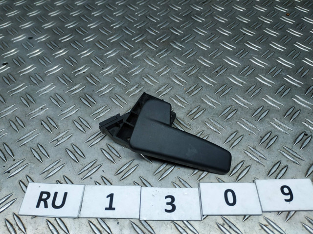 Кронштейн ручки открывания капота 6R1823633 VAG