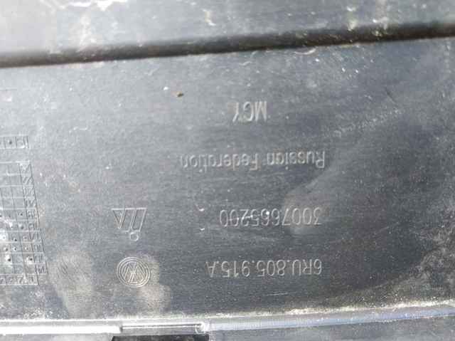 VAG 6RU805915A Спойлер переднего бампера в наличии Ирпень