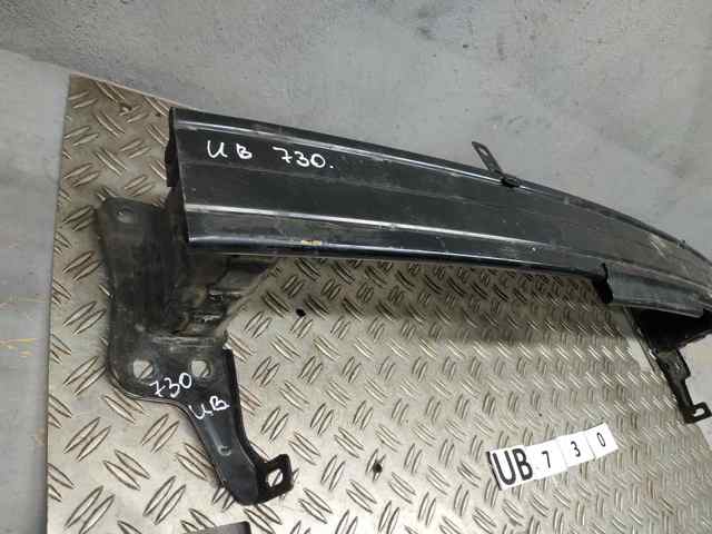 6V0807109 VAG Усилитель бампера переднего купить в Павлоград