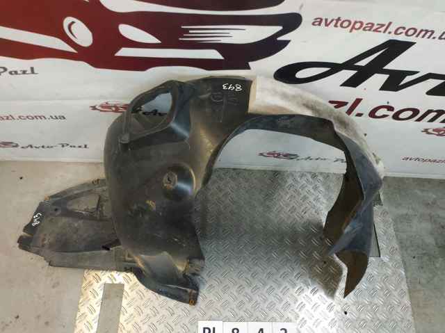6V0809962A VAG купить в Запорожье