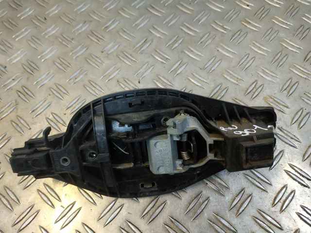 7042488 LAND ROVER купить в Днепр