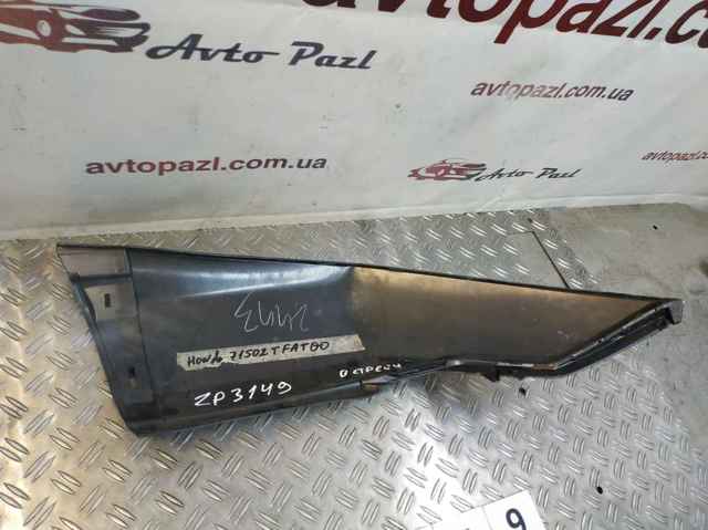 HONDA 71502TFAT00 в наличии Украина