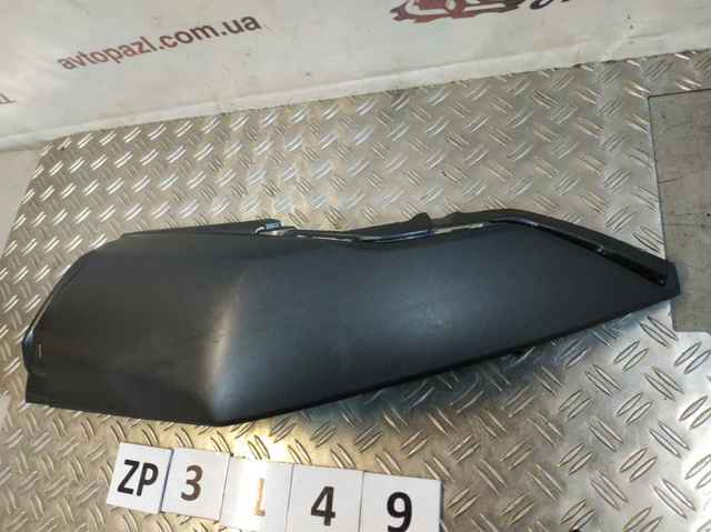 71502TFAT00 HONDA купить в Днепр